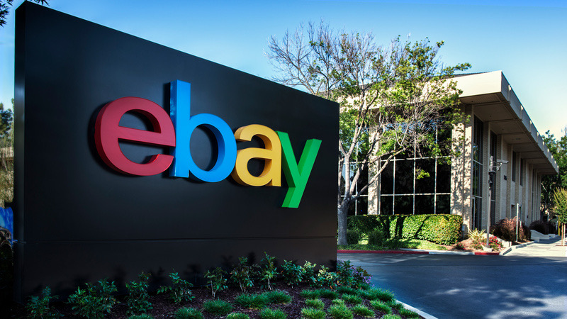 ebay-hq-photo-for-inc5