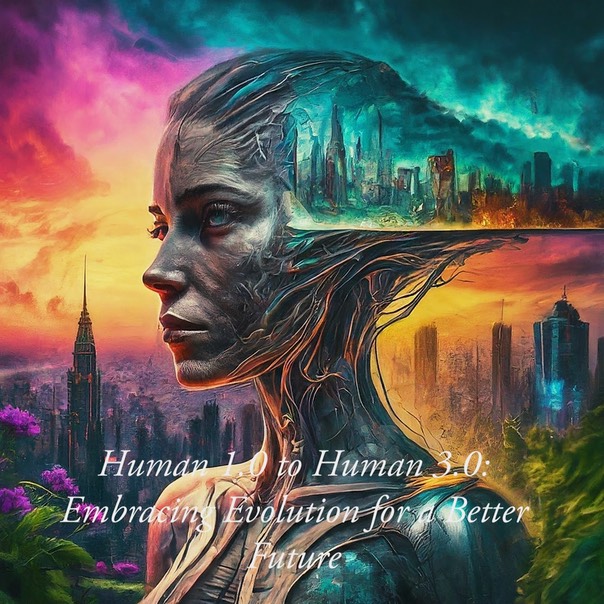 Human 3